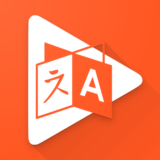 Download zTranslate: Translate subtitle Mod APK 2.6 – (Unlocked,Premium)