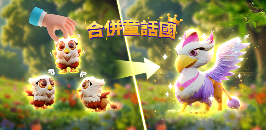 Download EverMerge: Match 3 Puzzle Game Mod APK 1.67.0 – (Unlimited Money)