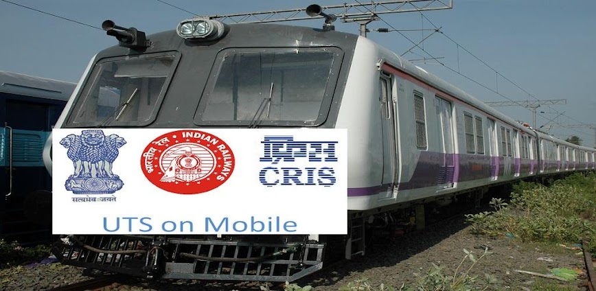 Download UTS Mod APK 15.1.60 – (Remove ads)