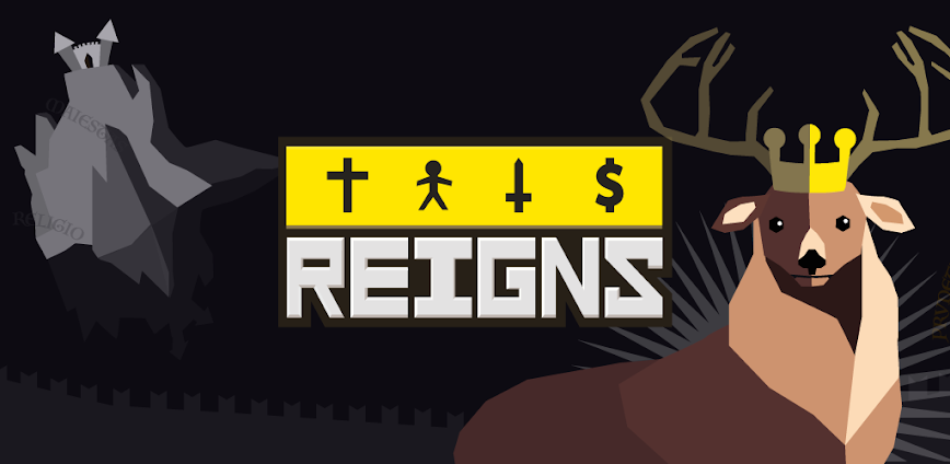 Reigns