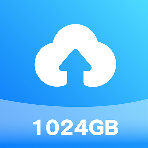 Download TeraBox: 1TB Cloud & AI Space Mod APK 4.9.7 – (Unlocked,Premium)