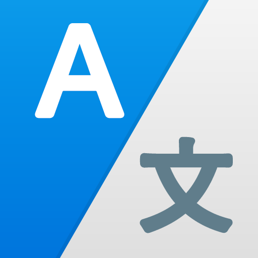 Download XTranslate – Photo, Voice, PDF Mod APK 2.0.28 – (Paid for free,Free purchase)