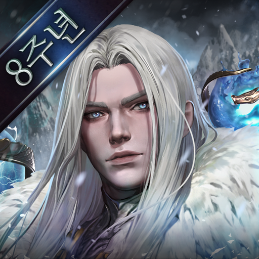 Download Blades of threekingdoms Mod APK 3.18.7 – (Mod Menu,God Mode,High Damage)