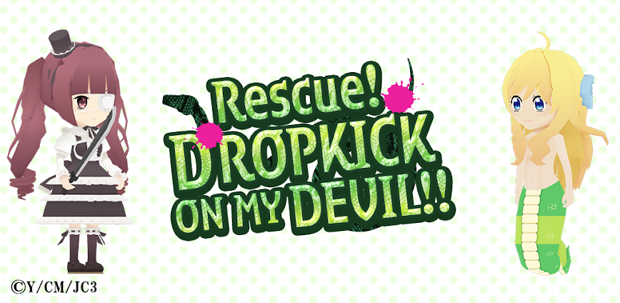 Download Rescue！DROPKICK ON MY DEVIL！ Mod APK 1.1.0 – (Unlocked)