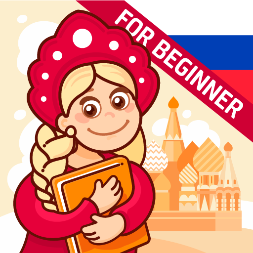 Download Russian for Beginners: Mod APK 5.16.0 – (Unlimited money)