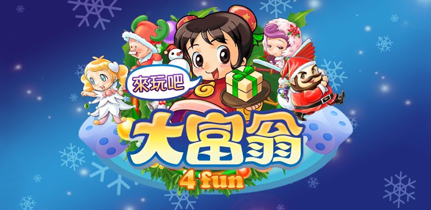 Download Richman 4 fun Mod APK 8.5 – (Free purchase)