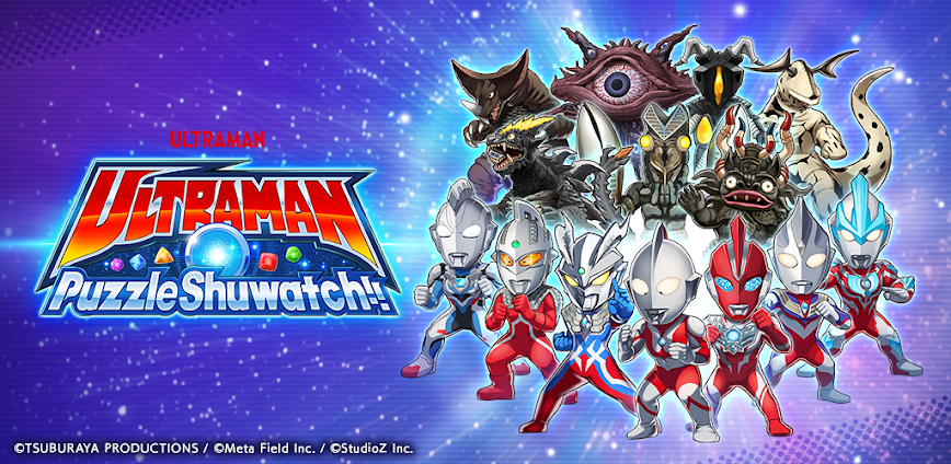 Download ULTRAMAN Puzzle Shuwatch!! Mod APK 1.25.120 – (Unlimited Money)