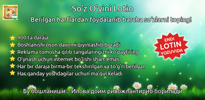Download Soʼz Oʼyini Lotin Mod APK 4.5 – (Unlimited money)