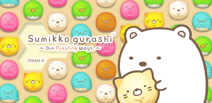Download Sumikko gurashi-Puzzling Ways Mod APK 2.9.4 – (Unlimited money)