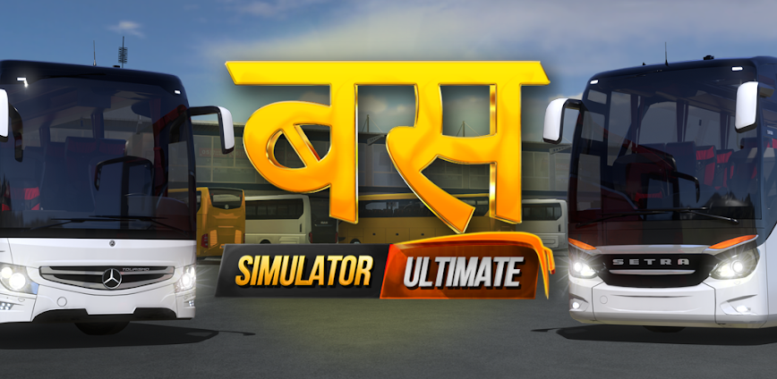 Bus Simulator Ultimate: India v1.0.7 MOD APK [Unlimited Money]