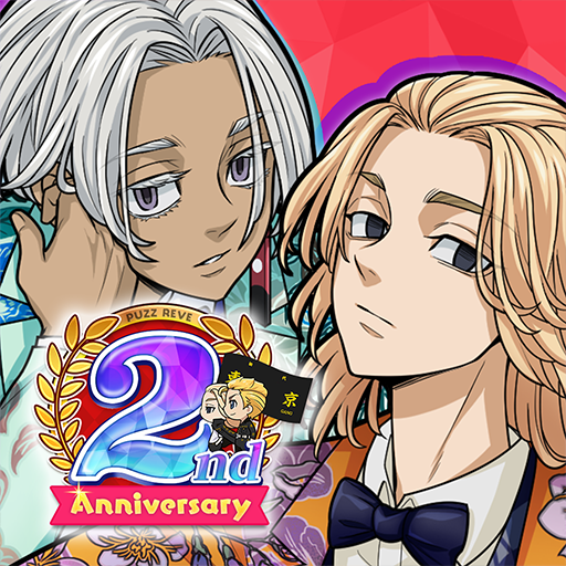 Download Tokyo Revengers PUZZ REVE! Mod APK 3.1.11 – (Unlimited Money)