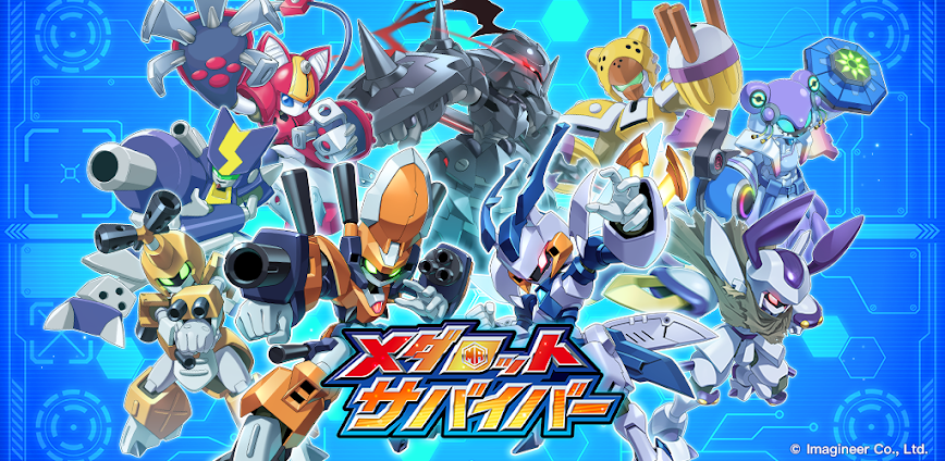 Download Medabots Survivors Mod APK 1.10.1 – (Mod Menu,God Mode,High Damage)