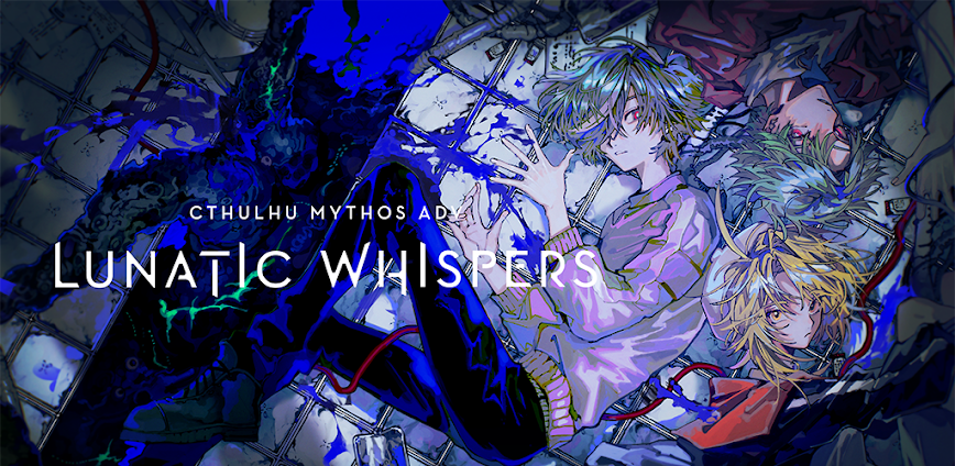 Download Lunatic Whispers Mod APK 1.0.9 – (Unlocked,Full)