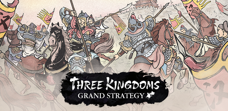 Three Kingdoms: Grand Strategy v1.0.2 MOD APK [Unlimited Gold]