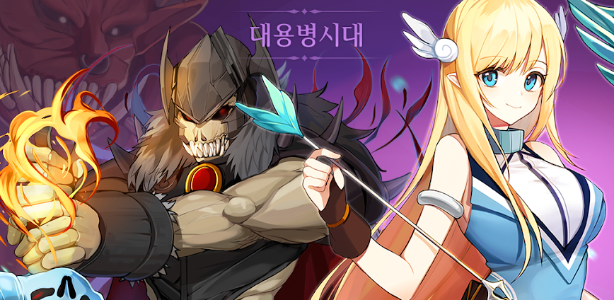 Bbulle War Clicker 2 v1848 MOD APK [Unlimited Resources, Damage]