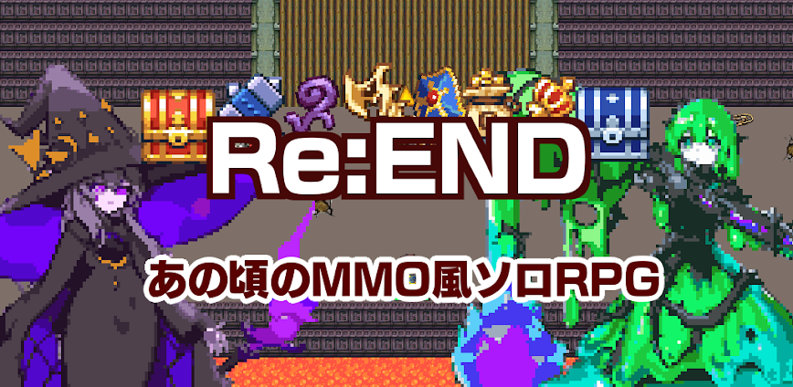 Re:END v4.7.3 MOD APK [Godmode, Damage, Defense Multipler]
