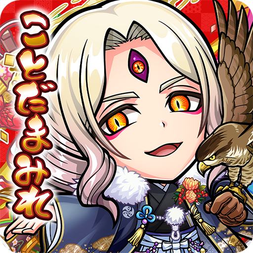 Kotodaman v8.15.1 MOD APK [Menu, Damage, Defense]