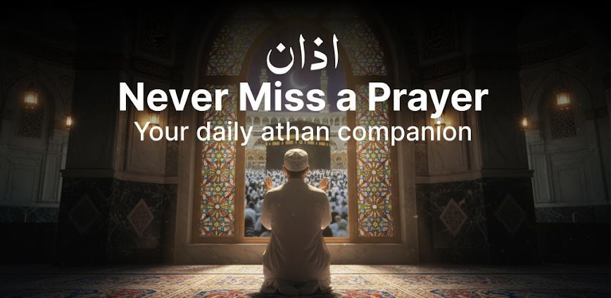 Athan Prayer v10.1.9 MOD APK [Premium Unlocked]