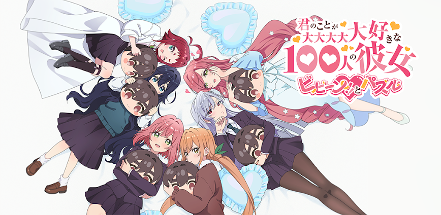 100 Girlfriends Who Love You So Much v1.0.10 MOD APK [Menu, Auto Win]