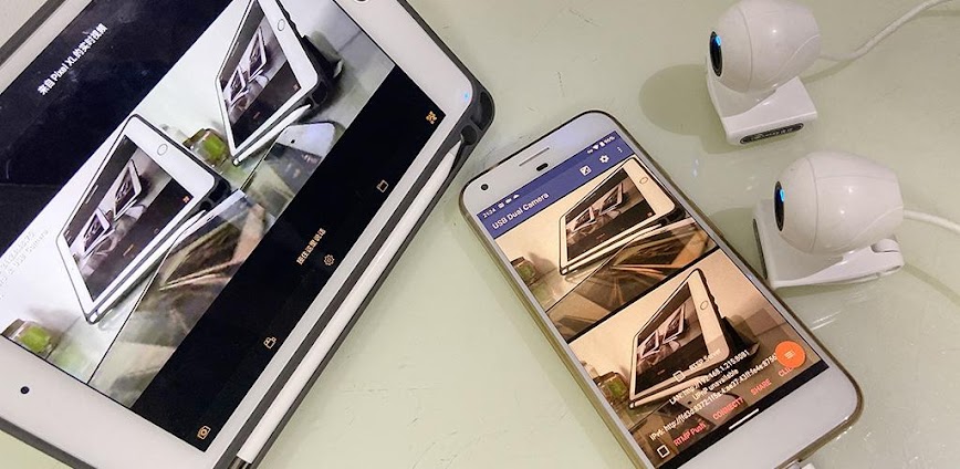 USB Dual Camera Pro v11.5.0 APK [Full Version]