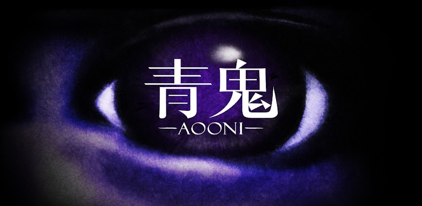 Crunchyroll: Aooni v1.0.0 MOD APK [Unlocked Game]