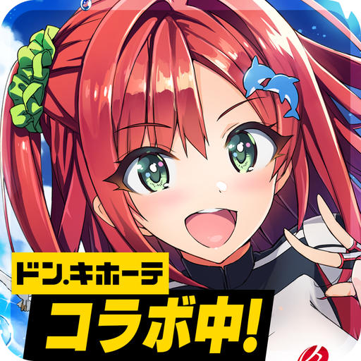 Dolphin Wave v5.8.0 MOD APK [Damage Multiplier, God Mode]