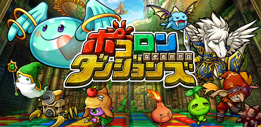 Chain Dungeon v11.7.6 MOD APK [Damage, Defense, God Mode]