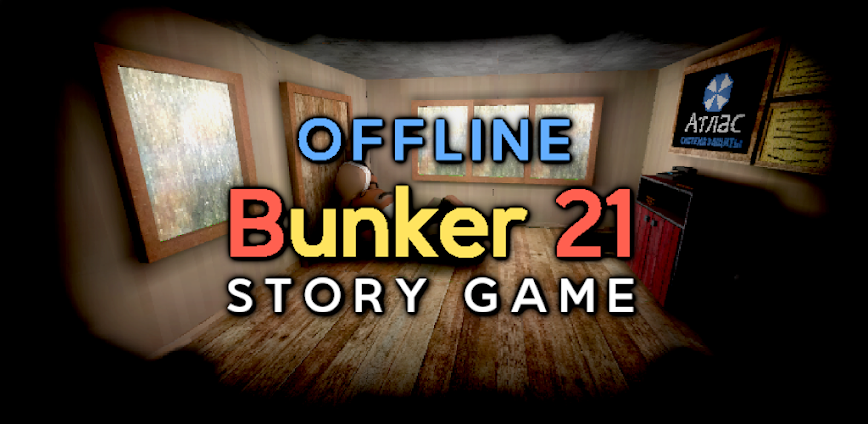 Bunker 21 PREMIUM v1.0 APK [Full Game]