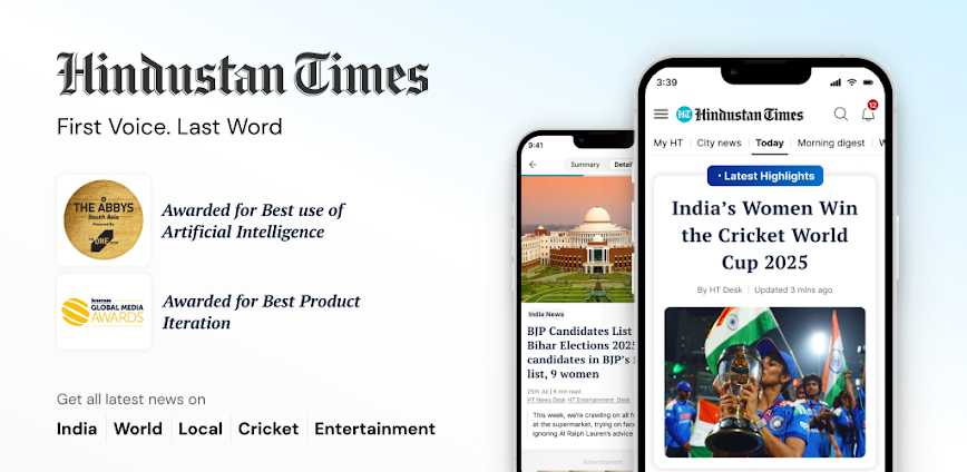 Hindustan Times v4.8.81 MOD APK [Premium Unlocked]
