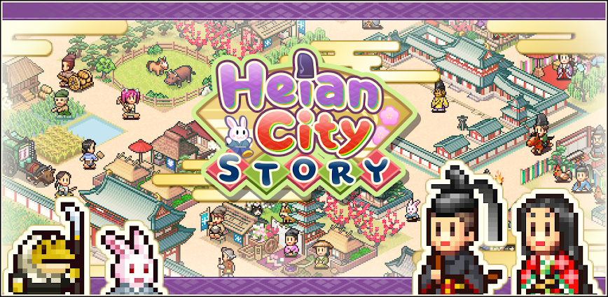 Heian City Story v1.2.8 MOD APK [Full, Unlimited Currency]