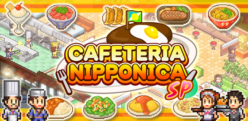 Cafeteria Nipponica SP MOD APK v1.2.1 [Unlimited Money]