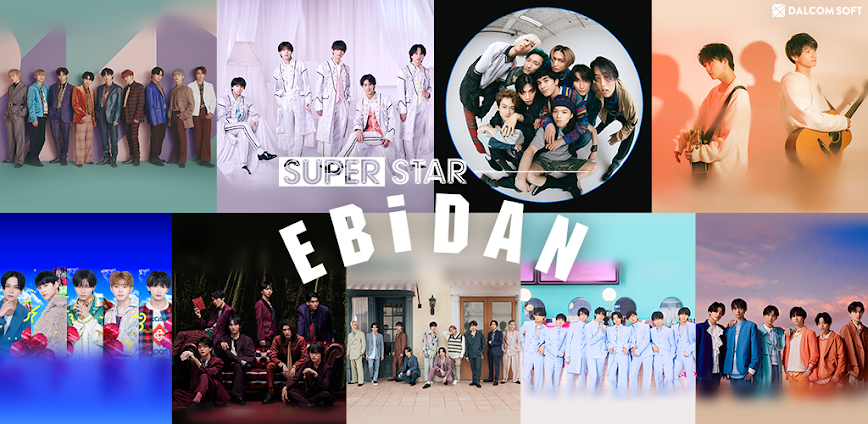 SUPERSTAR EBiDAN v1.5.6 MOD APK [Menu, Auto Play, Always Super Perfer]