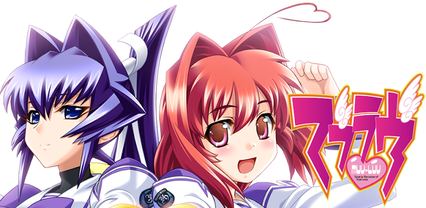 MuvLuv Remastered v1.2.43 APK [Unlocked Game]
