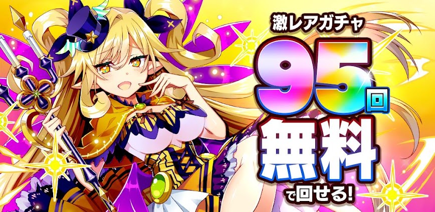 Elemental Story v11.12.1 MOD APK [Menu, God Mode]