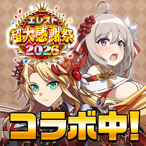 Elemental Story v11.12.1 MOD APK [Menu, God Mode]