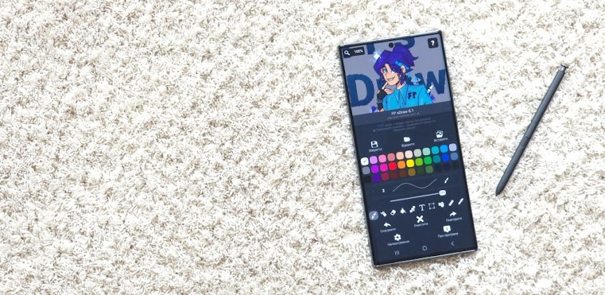 Draw with FP sDraw v8.9 MOD APK [Premium Unlocked]