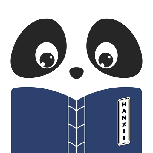 Chinese Dictionary Hanzii v6.5.6 MOD APK [Premium Unlocked]