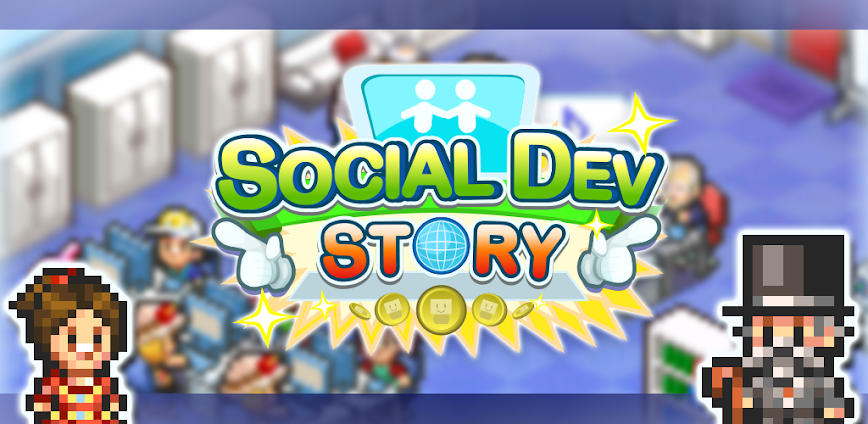 Social Dev Story v2.5.1 MOD APK [Unlimited Stamina, Free Upgrade]