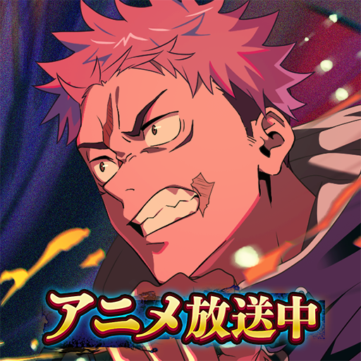 Jujutsu Kaisen Phantom Parade v3.2.0 MOD APK [Damage & Defense Multipliers, God Mode]
