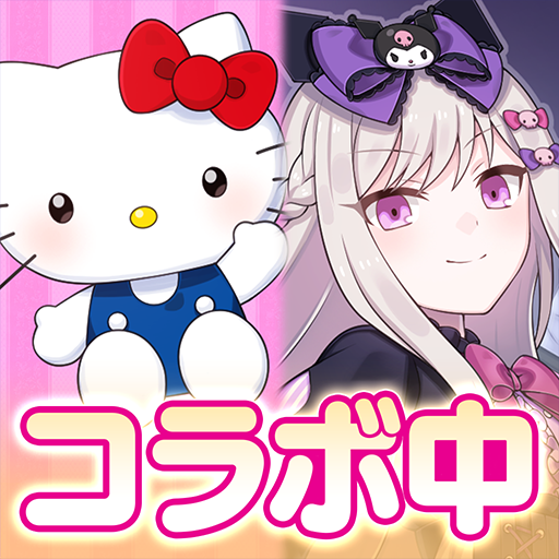 Gothic wa Mahou Otome v5.8.8 MOD APK [God Mode, Menu]