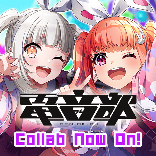 D4DJ Groovy Mix v9.3.21 MOD APK [God Mode, Auto Perfect]