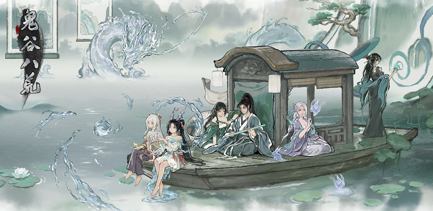 Tale of Immortal v1.1.518 MOD APK [Menu, God Mode, Unlimited Everything, Dev Mode]