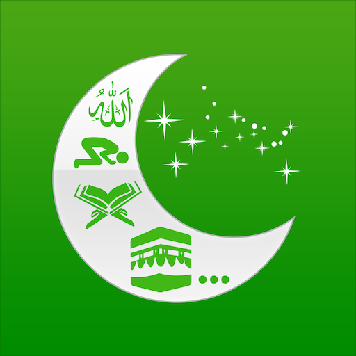 Islamic Calendar v5.19 MOD APK [Premium Unlocked]