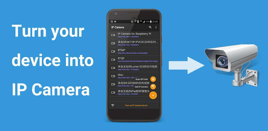 IP Camera Pro v29.0.9 APK [Full Version]