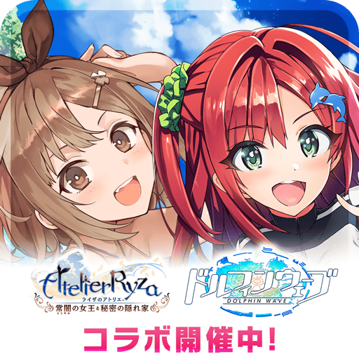 Dolphin Wave v5.9.0 MOD APK [Damage Multiplier, God Mode]