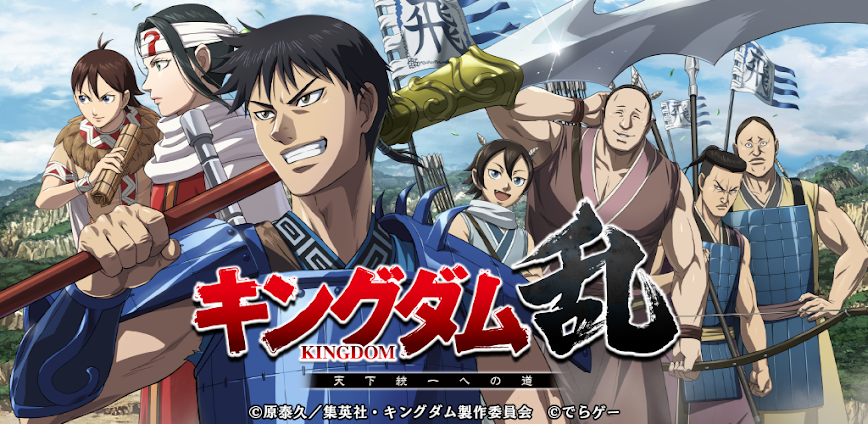 Kingdom Ran v7.10.3 MOD APK [Dumb Enemy]