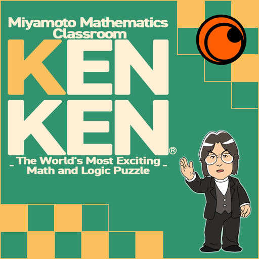 Crunchyroll: MMC KENKEN Math v1.0.4 APK [Unlocked Game]