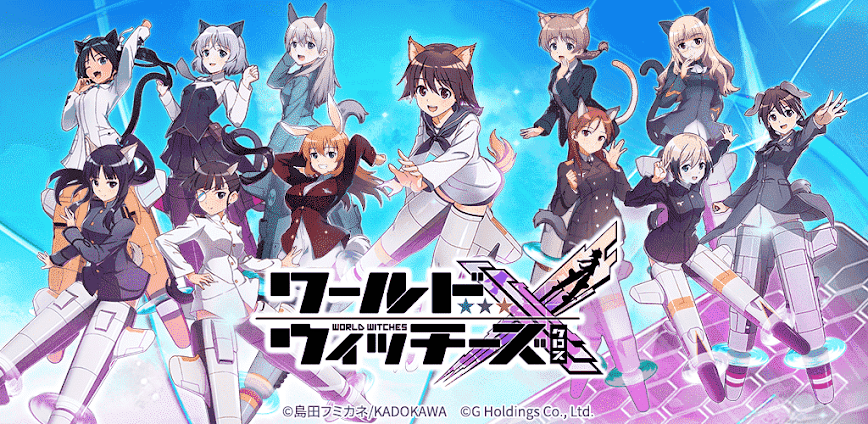 World Witches X v1.15.0 MOD APK [Menu, Damage, God Mode]