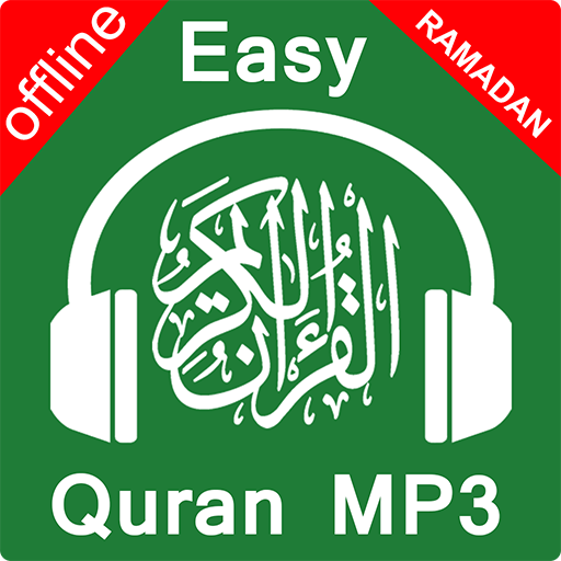 Easy Quran MP3 v4.8 MOD APK [Premium Unlock]