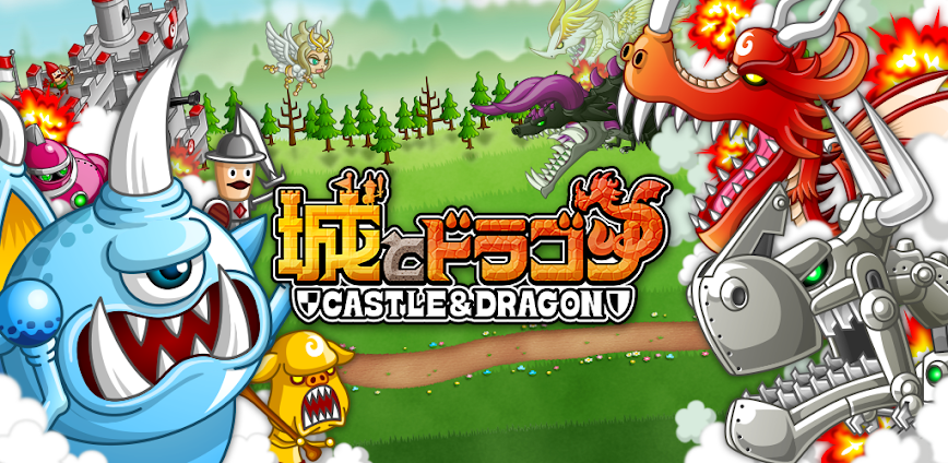 Castle & Dragon v12.0.1.0 MOD APK [Menu, Damage & Defense Multipliers]